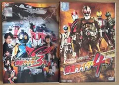 仮面ライダー1号・2号 BOX〈限定・DVD17枚+CD1枚・18枚組〉未開封 2026年最新】仮面ライダー1号・2号 DVD BOXの人気アイテム - メルカリ