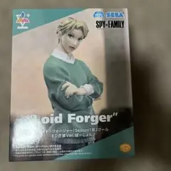 Loid Forger SPY×FAMILY ED衣装Ver.