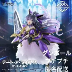 夜刀神十香 フィギュア