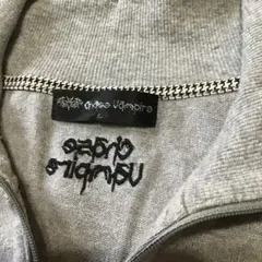 バンパイア