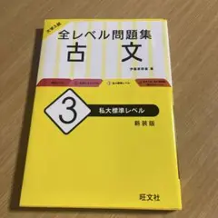 Item thumbnail for item cada3bc3-789e-47dc-a9a9-6d0163ea6d25