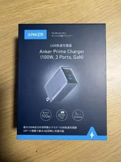 Anker Prime Charger (100W, 3 Ports, GaN)