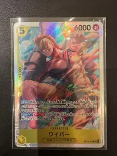 Item thumbnail for item fd622817-130d-47b9-9884-0cf3de4e8643