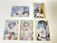 Item thumbnail for item 458ed038-8391-467e-bfa3-c2df08e5ddd2