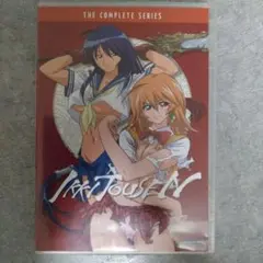 ト*ー様 小さなバイキング ビッケ Vol.1 DVD BOX 6枚組 - メルカリ
