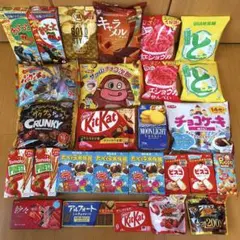 【お買い得！！】お菓子詰め合わせ　２１種類２７個