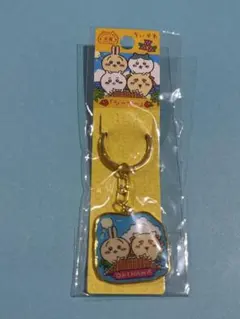 ちいかわ　ご当地キーホルダーうさぎ　沖縄限定