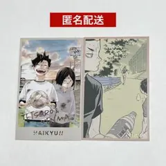 ハイキュー　メモリアルコレクション　研磨　黒尾