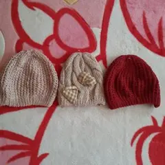 ニット帽セット ベージュ 赤 ケーブル編み