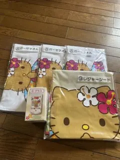 1番クジ 日焼けキティ 5点セット