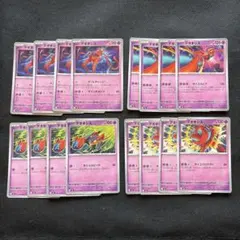 ポケモンカード　ニンジャスピナー　デオキシス　4種　各4枚セット