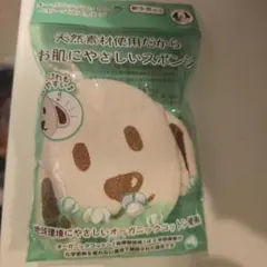 Item thumbnail for item d3a1aa85-60b7-4232-b2c6-1a56abe5e3d2