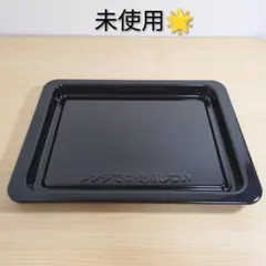 【未使用】SHARP オーブンレンジ 用 天板 角皿 1枚のサムネイル
