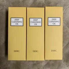 DHC 薬用ディープクレンジングオイル（L） 200ml 3本