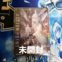 【30枚セット】フロストノヴア アクションポイント AP プロモ 2026年最新】フロス アクションポイントの人気アイテム - メルカリ