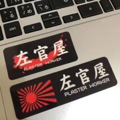 Item thumbnail for item 0b29eaad-1058-48e2-906c-89621b9a786a