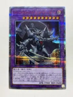 2026年最新】遊戯王カード D−HERO ドミネイトガイの人気アイテム