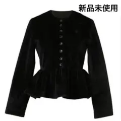 Bibiy. B. STARRY PEPURAMU CARDIGAN - メルカリ