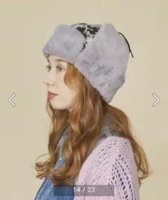 【美品】override / カオリノモリ / ペタルパイロット / ファー