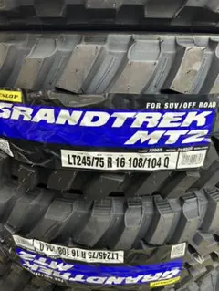 送料無料】ダンロップ グラントテック MT2 235/85r16 新品4本 - メルカリ