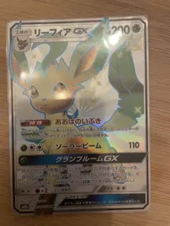 ニンフィア GX SSR SM8b GX ウルトラシャイニー 238/150 - メルカリ