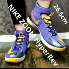 NIKE ZOOM HyperRev パープル 26.5cm　ハイパーレブ