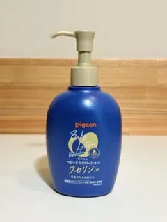 【使用済】Pigeon ベビーミルクローション ワセリンin 250g
