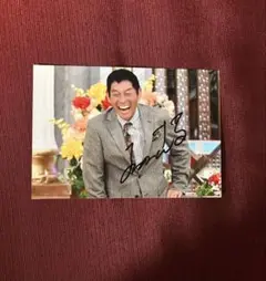 2025年最新】明石家さんま サインの人気アイテム - メルカリ