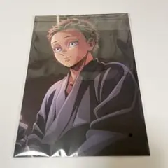 鬼滅の刃　無限城編　入場者特典