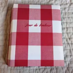 Item thumbnail for item af0024bf-59e5-4e37-b865-5819067b3f10