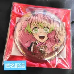 2026年最新】甘露寺蜜璃 缶バッジの人気アイテム - メルカリ