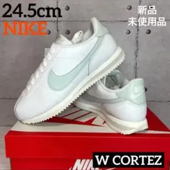 NIKE W CORTEZ ナイキ　コルテッツ　レザー　ホワイト　24.5cm