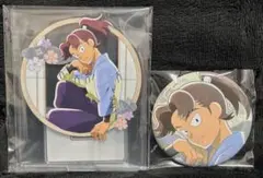 山田利吉 忍たま乱太郎 セガラッキーくじ アクリルスタンド 缶バッジ 2点セット