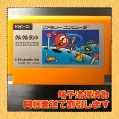 ノッチ様 リクエスト 4点 まとめ商品