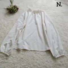 N. エヌドット　フリルカラー長袖シアートップス　ブラウス　白　ツルツル素材　Мのサムネイル