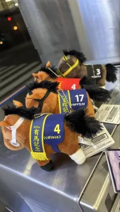 競走馬 ぬいぐるみセット