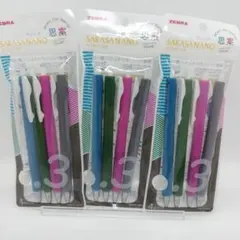 HuH様 リクエスト 2点 まとめ商品