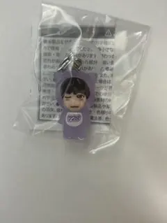 なにわ男子　めじるしチャーム　高橋恭平