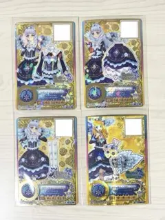 アイカツスターズ 白銀リリィ ロゼッタソーンコーデ ルーレット当選品