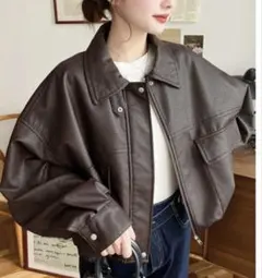 moment + 2WAYカラーショート丈フェイクレザーブルゾン 新品