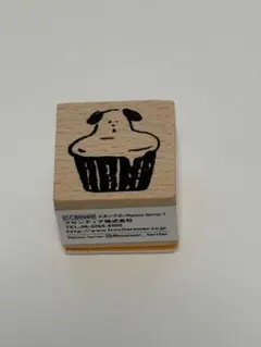 Maisonterrier1 スタンプ　メゾンテリア