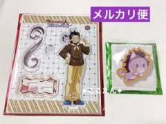 鬼滅の刃 バレンタイン ホワイトデー アクリルスタンド バッジ 不死川玄弥