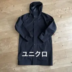 uniqlo コート ステンカラー