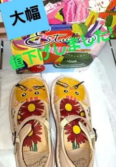 「値下げ中」Estacion 猫デザイン レザーサンダル SSサイズのサムネイル