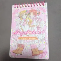 2026年最新】エンジェルハント付録の人気アイテム - メルカリ