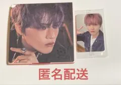 NCT DREAM BEAT IT UP デジパック チョンロ