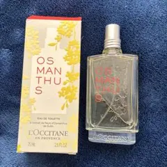 L'Occitane ロクシタン オスマンサス 香水 75ml