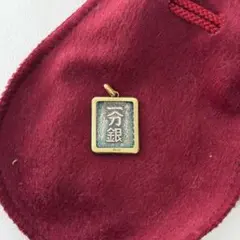 k18刻印　ペンダントトップ　純銀刻印コンビ