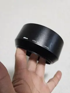 Item thumbnail for item ffc90018-8e5b-43ed-8268-bbe4f525f3c8