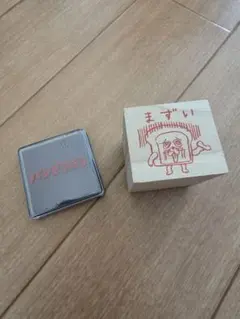 パンどろぼう スタンプ